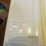 ハーブス ルミネ有楽町店 - 