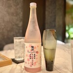 銀座 かなう - 