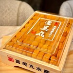 銀座 かなう - 