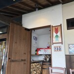 ピッツェリア・ゴンザ - 