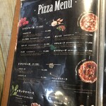 ピッツェリア・ゴンザ - 