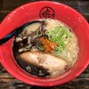 博多ラーメン 琥家 - 