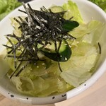 名前はまだ無い - 