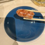 名前はまだ無い - 