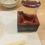 魚八庭 - 