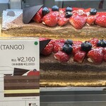 アンリシャルパンティエ - 