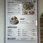 マロリーポークステーキ - 