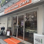 フォーシーズンズカフェ - 