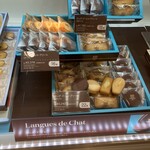 アンリシャルパンティエ - 