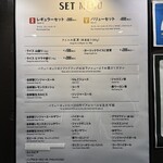 マロリーポークステーキ - 