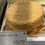 アンリシャルパンティエ - 