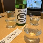 まるさん商店 - 