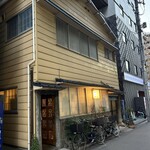 お座敷天ぷら おかめ - 築地の中の一軒屋