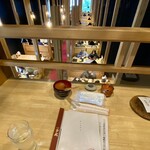 ほうとう蔵 歩成 - 