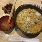 ほうとう蔵 歩成 - 