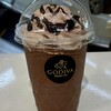 GODIVA 阪急三番街