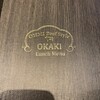 近江牛ダイニング OKAKI 大津店