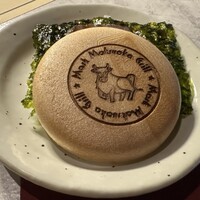 Mark Matsuoka Grill 中目黒 - 