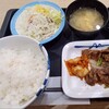 松屋 川越西口店
