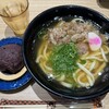 資さんうどん 魚町店