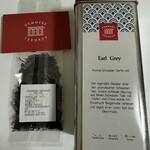 デンメア ティーハウス 六本木店 - 