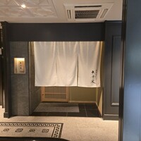 銀座焼とり 京丹波 - 