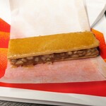 マールブランシュ - ボリュームのあるフォルム