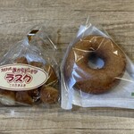 三代目 清水屋 - 料理写真:買ったもの