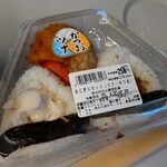 杏林堂薬局 - 料理写真: