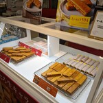 マールブランシュ - あ・・！あったぁ～。