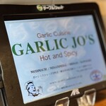 ガーリックジョーズ 元町店 - 