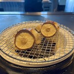 ATAMI せかいえ - 