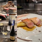 ATAMI せかいえ - 