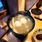 乳頭温泉郷 妙乃湯 - 