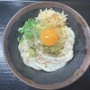 手打十段 うどんバカ一代