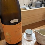 割烹 市川 - ２合目