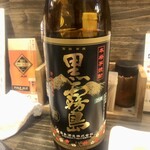 おにぎり道場五代目もりもり亭 - ボトルキープしました