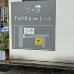 patisserie SHiiiii - 