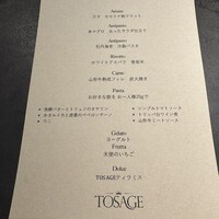 TOSAGE - 