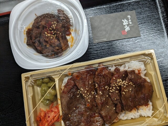 Yakinikuya Masuichi Sakaimachi Nishiki Ten photo 2