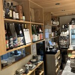 SAKE BAR サカナノトモ - 
