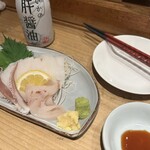 SAKE BAR サカナノトモ - 