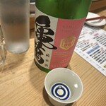 SAKE BAR サカナノトモ - 亀萬　純米酒　無濾過生原酒