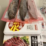 藁焼き鰹たたき 明神丸 - 