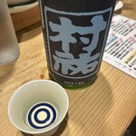 SAKE BAR サカナノトモ - 村祐　