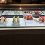 コーヒーラウンジ マウナケア - 