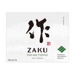 海鮮問屋 地魚屋 - 