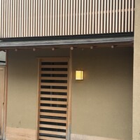 道人 - 