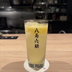 ステーキハウス 一石三鳥 - 