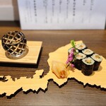 越前あて巻き デリアテール - 
